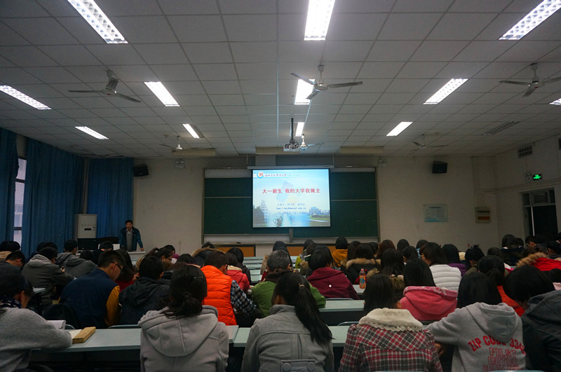 报告会现场 报告会现场