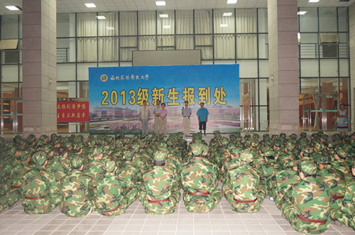 公司领导讲话