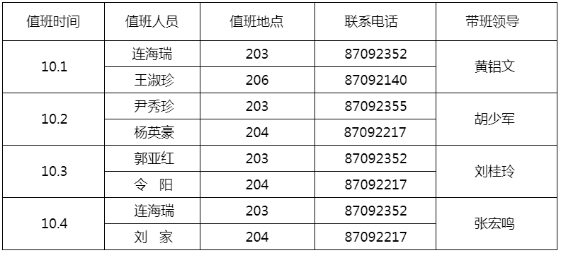 50ab9abb5cae4faeb99bc6fd5ab913fe.png 50ab9abb5cae4faeb99bc6fd5ab913fe.png